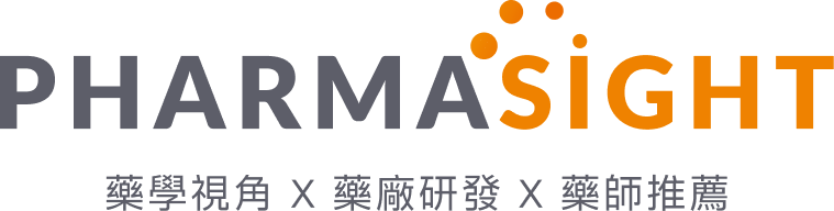 Pharmasight 擇健適| 藥廠監製 藥學思維 藥師推薦